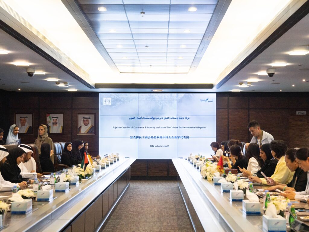 Chinese women entrepreneurs conclude landmark UAE visit to strengthen bilateral ties