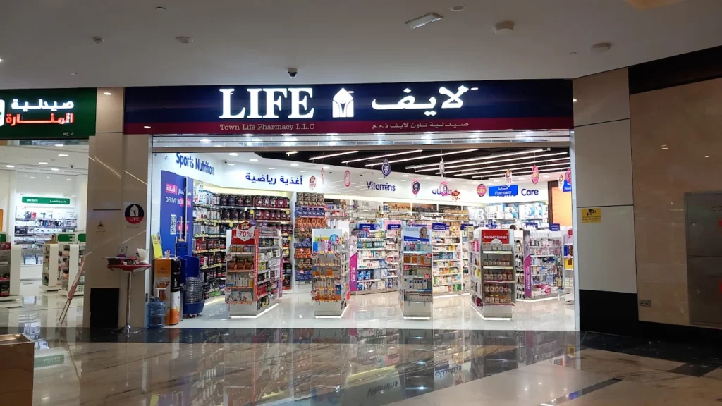 Life Pharmacy