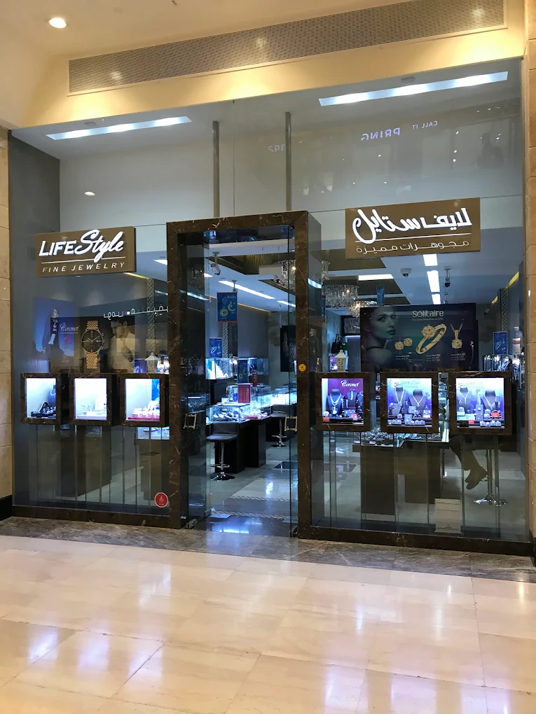 LifeStyle Fine Jewellery