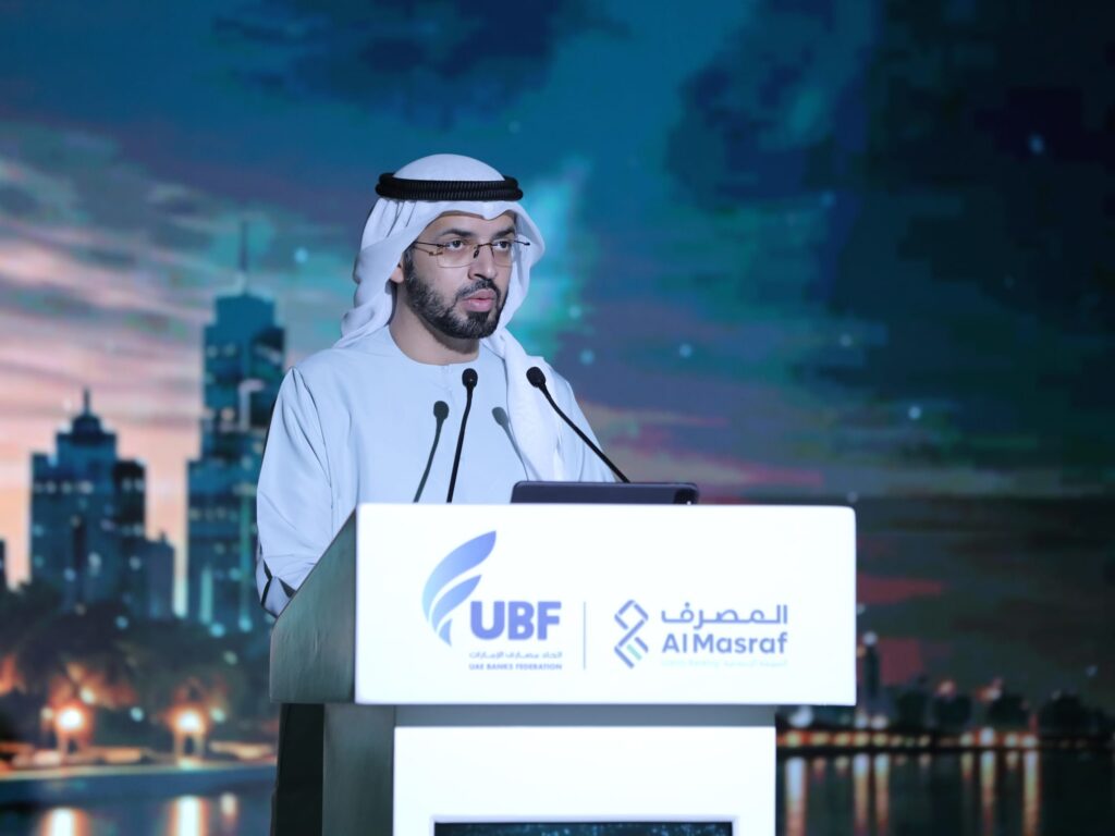 UAE Banking Sector Charts Course for Islamic Finance Growth Through Strategic Implementation Framework