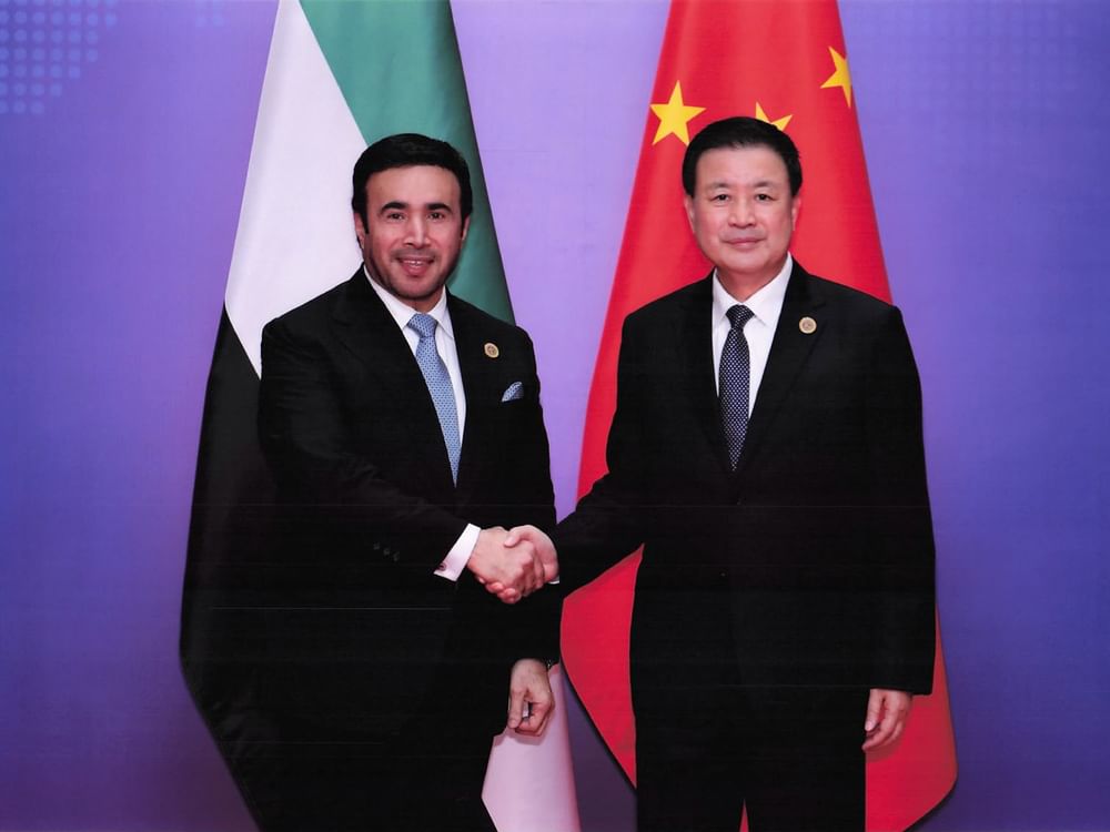 UAE interior delegation attends Global Public Security Cooperation Forum in China