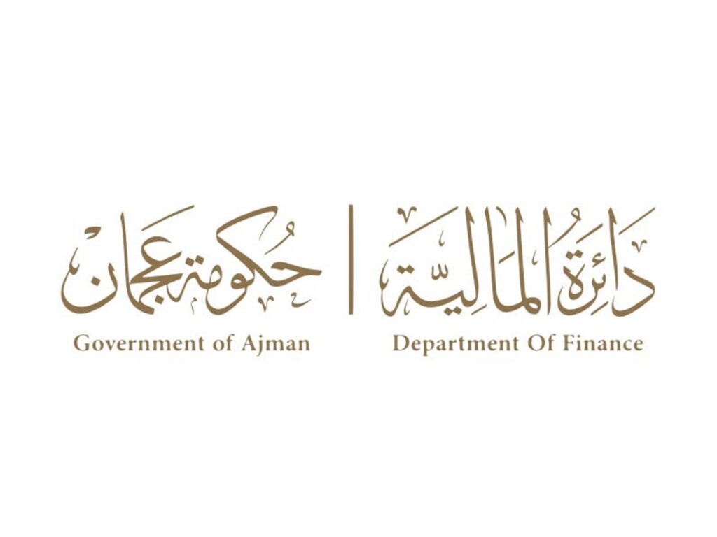 Ajman Department of Finance Streamlines Services Through Customer-Centric Enhancements