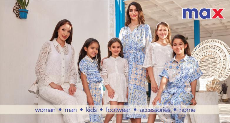 Max Fashion