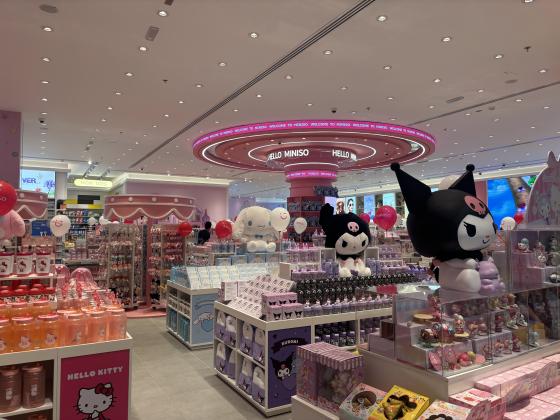Miniso