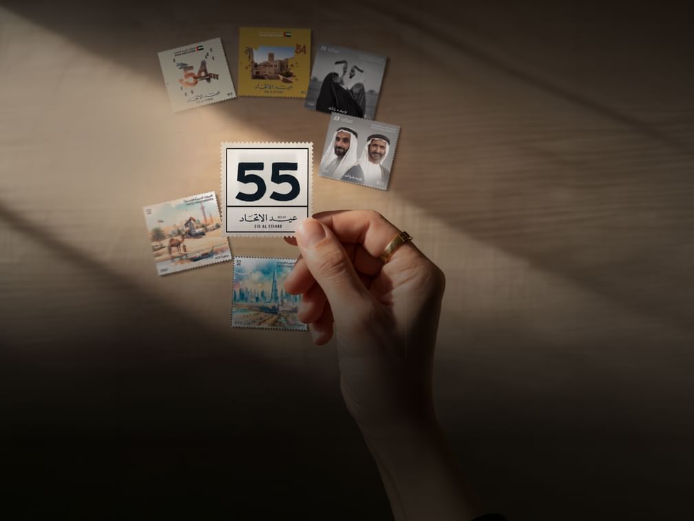 Design Commission Abu Dhabi and Emirates Post invite UAE-wide entries for Eid Al Etihad 55 stamp
