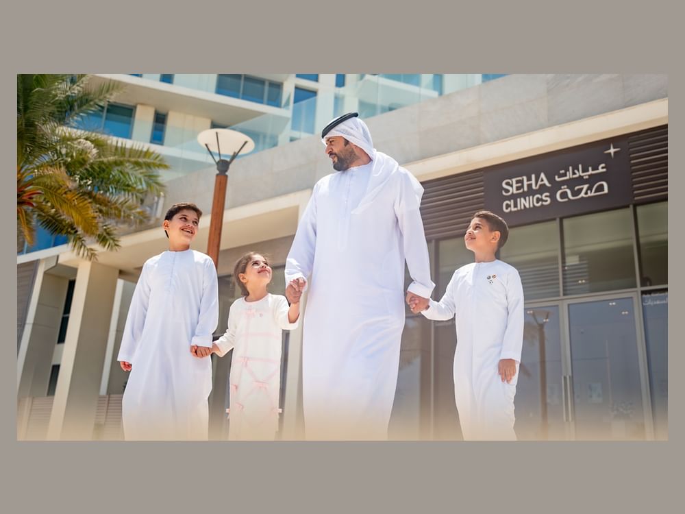 PureHealth to add 22 SEHA CLINICS and mobile units across Abu Dhabi and Al Ain in 2026