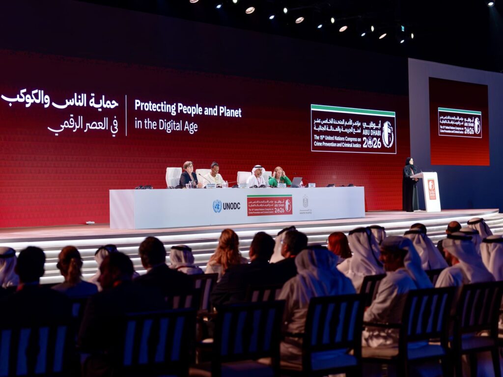 Abu Dhabi Declaration adopted as blueprint for global crime prevention efforts