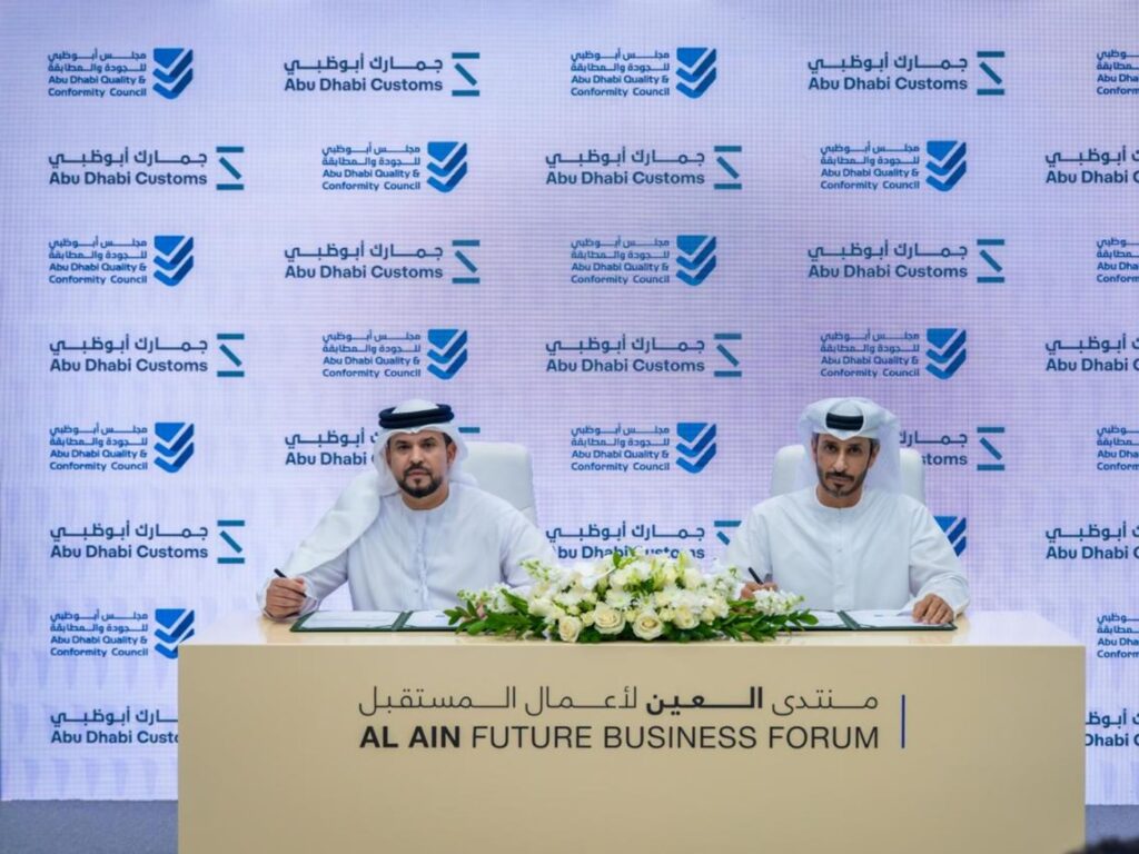 Abu Dhabi Customs and Quality Council Forge Strategic Partnership on Data and Compliance