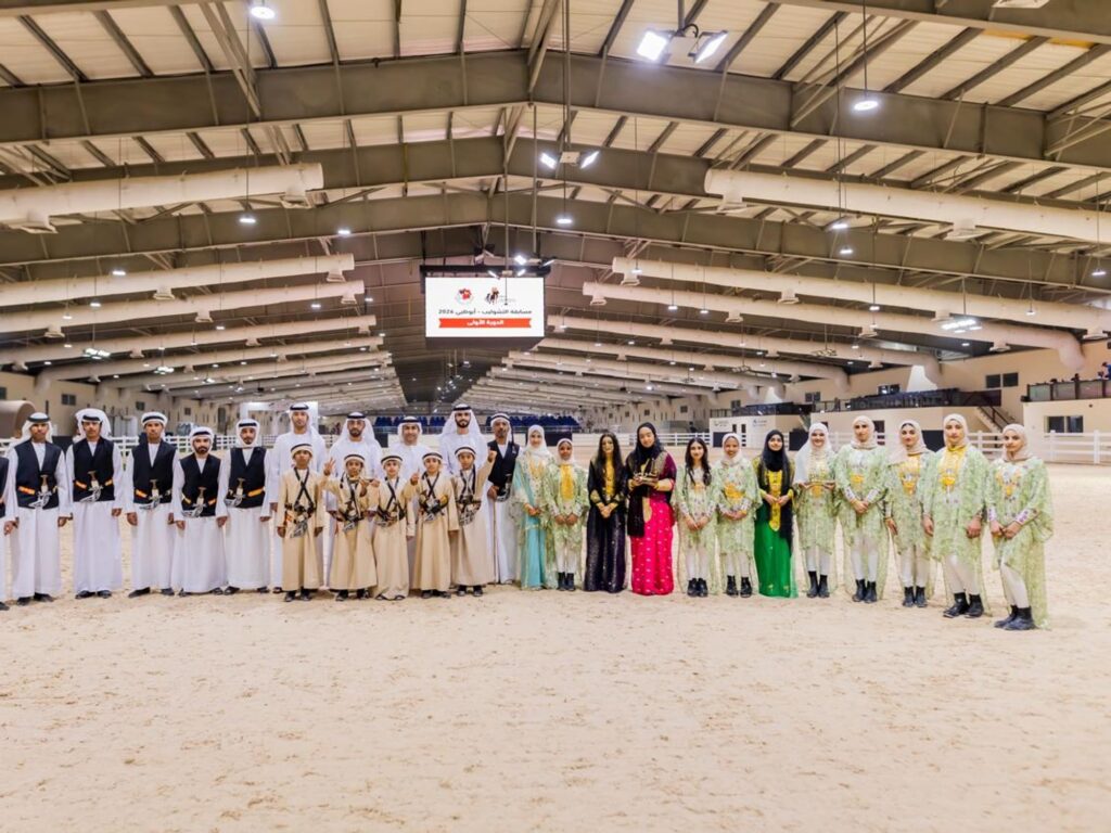 Emirates Arabian Horse Society Celebrates Inaugural Tsholeeb Competition