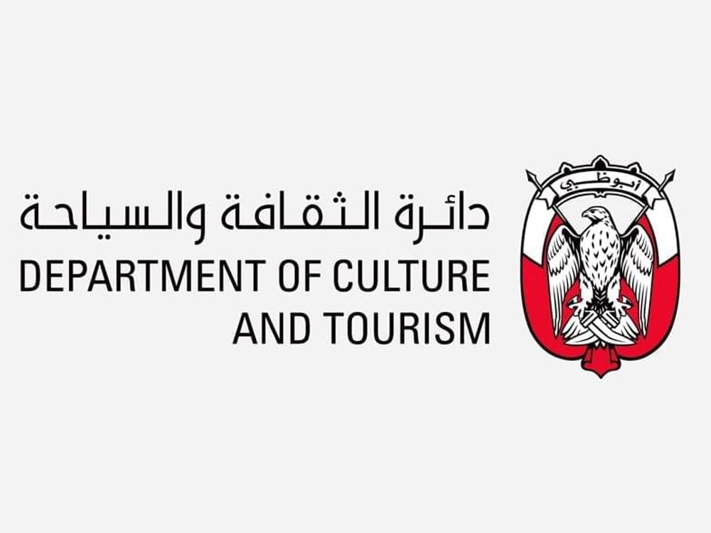 Abu Dhabi unveils Archives of Tomorrow, its first official modern heritage publication