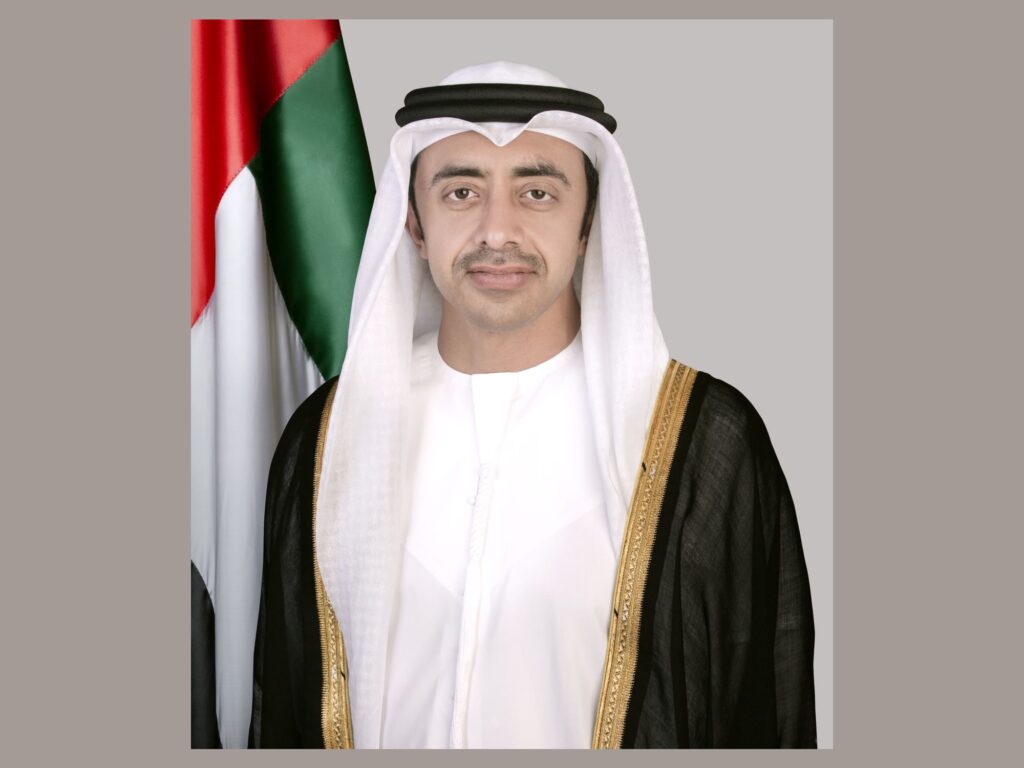 UAE Launches 2025 Anti-Money Laundering Annual Report with 95% Strategy Implementation