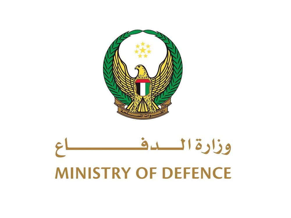 Ministry of Defence mourns two martyrs during training mission