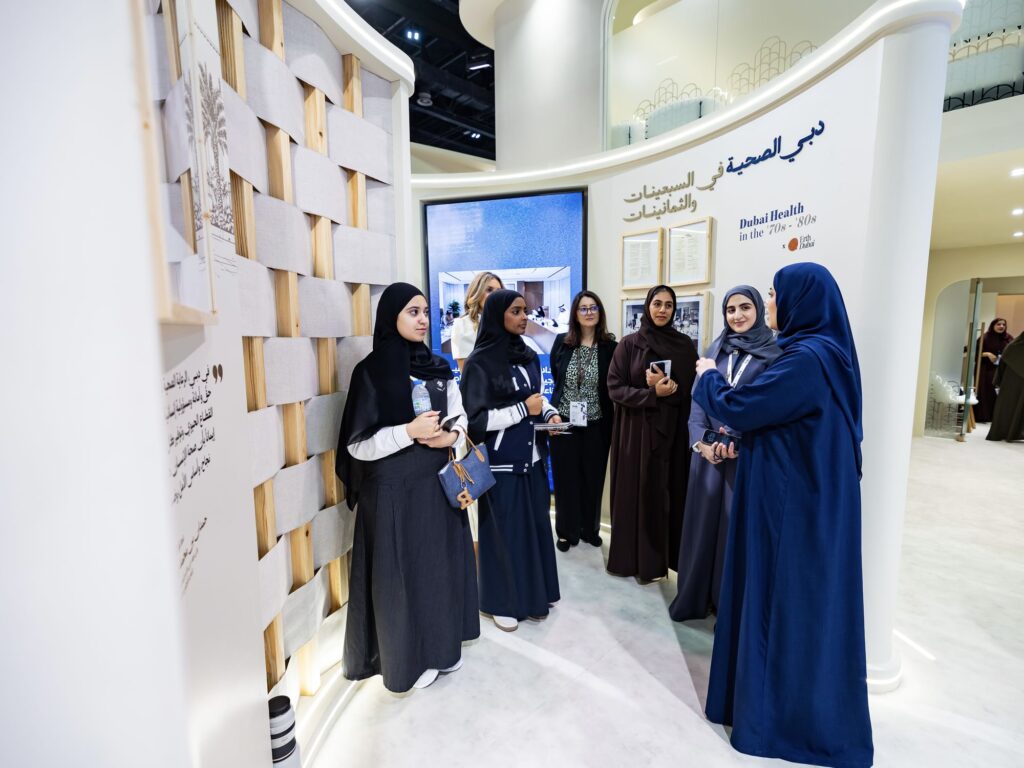 Dubai Health Opens Doors to Over 100 Career Opportunities at Ru'ya Careers UAE 2026