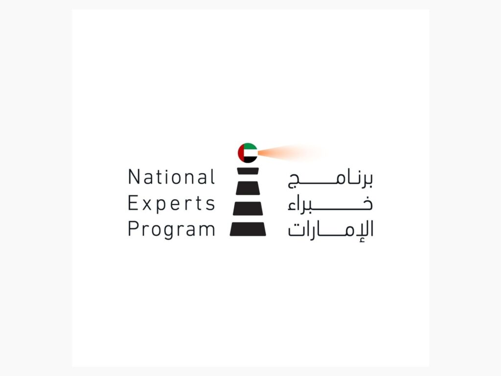 Emirati AI Leaders Engage with Canada's Foremost Research Institutions
