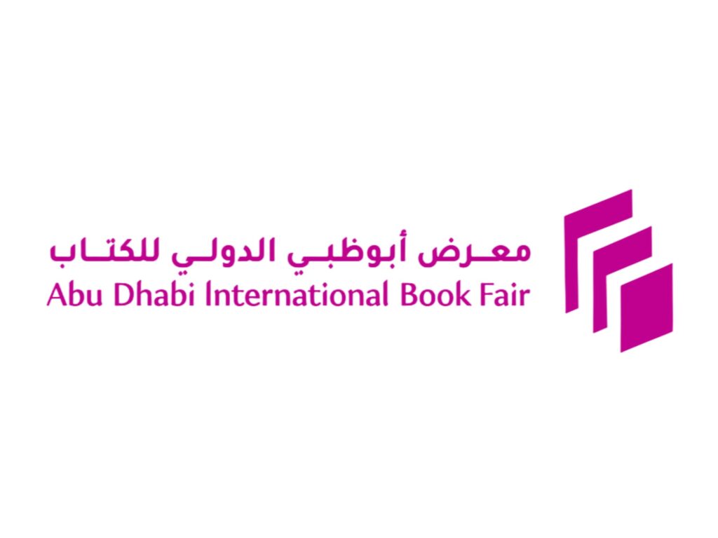 Exhibitors to offer 35% discount at 35th Abu Dhabi International Book Fair