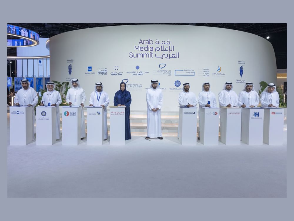 Dubai forges academic and government partnerships with UAEU to train content creators