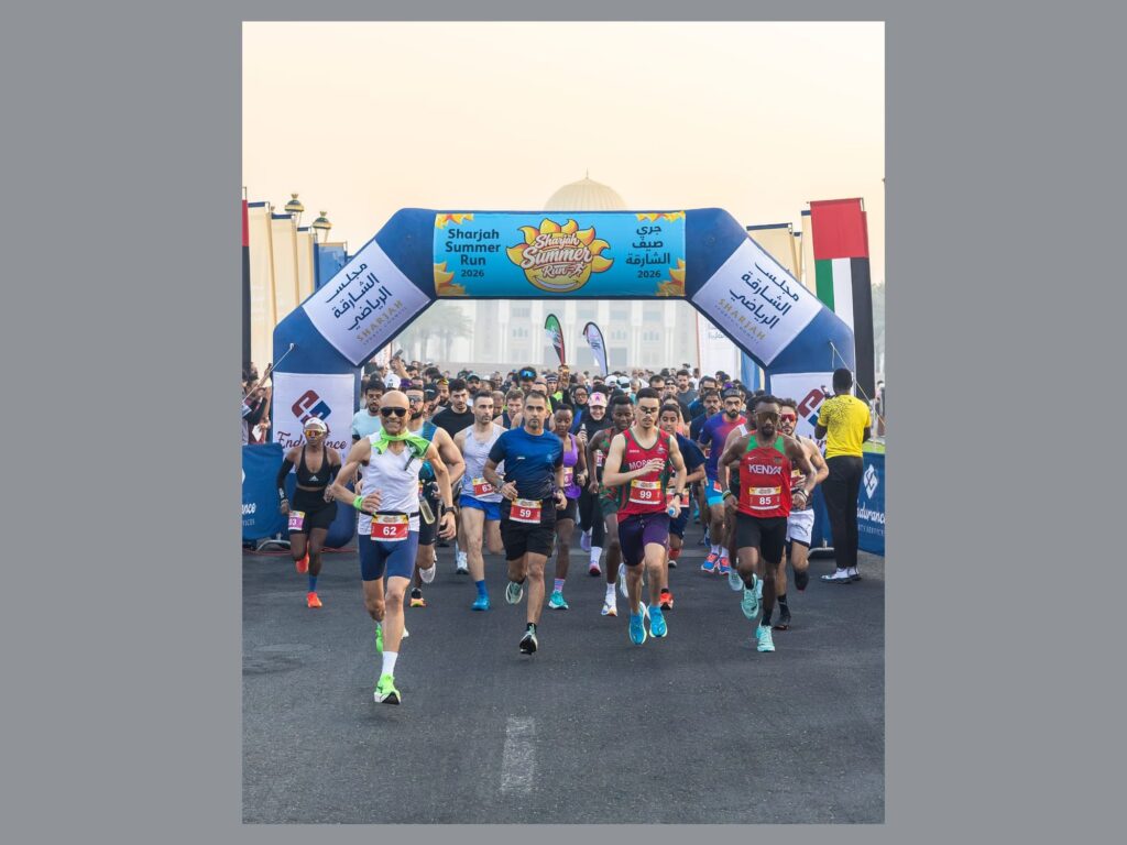 Sharjah Summer Run Celebrates Community Spirit at University City