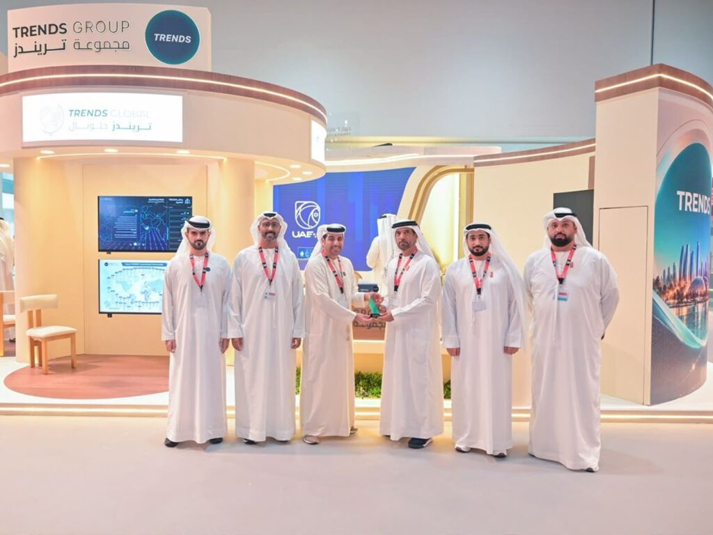 TRENDS Group Takes Leading Role at UN Congress on Crime Prevention in Abu Dhabi