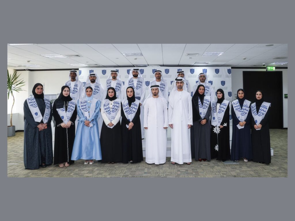 Sharjah's Leading Organisations Conclude Transformative Leadership Development Programme