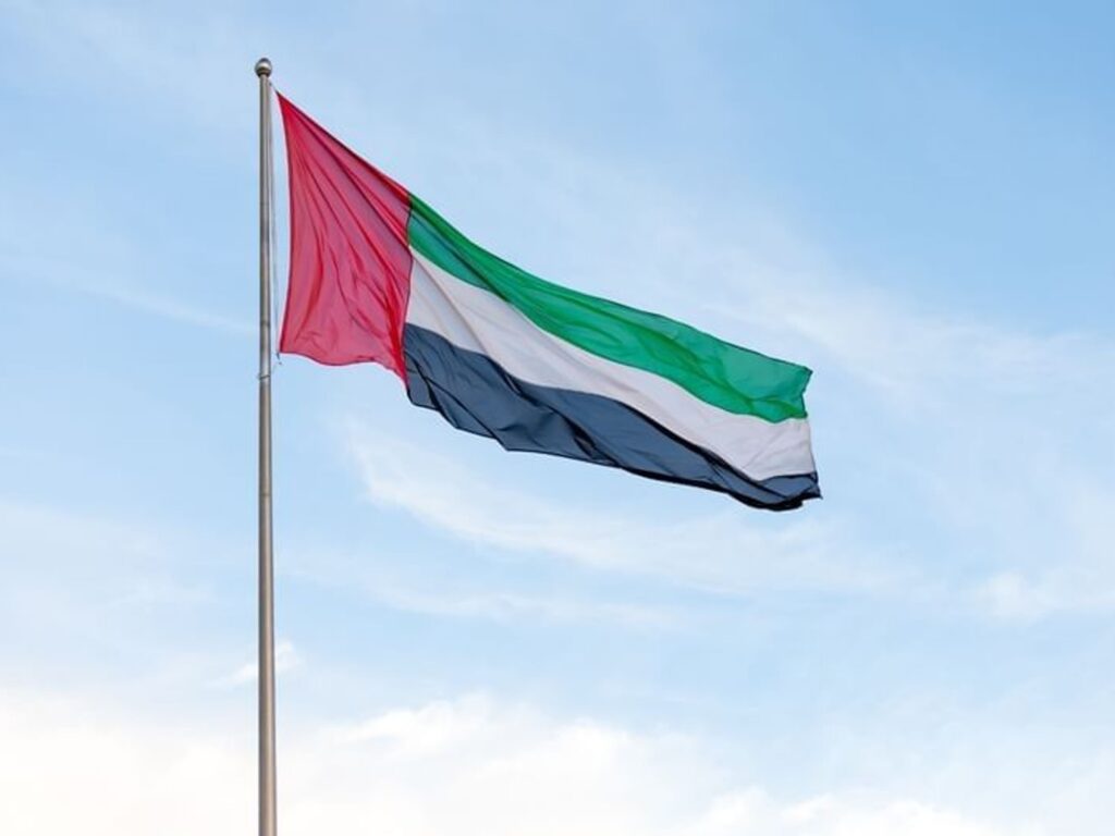 UAE Leaders Extend Warm Felicitations to Saudi Arabia on National Day