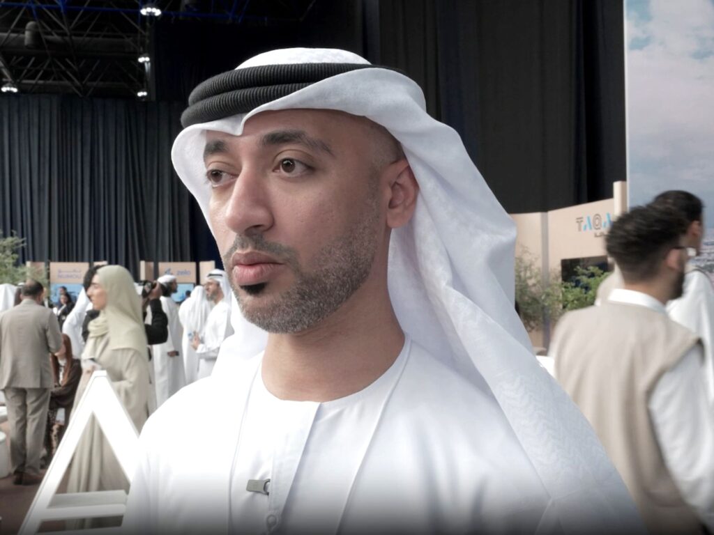 Abu Dhabi Investment Office accelerates Al Ain expansion with strategic industrial growth plan