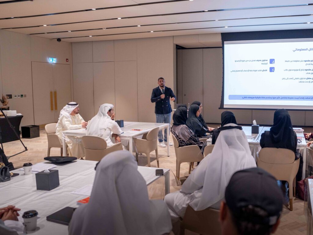 Sharjah Press Club Elevates Journalistic Excellence Through Modern Media Training