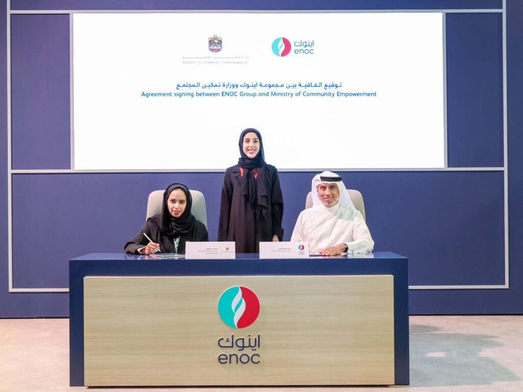 ENOC Group and Ministry of Community Empowerment Launch Strategic Partnership for Employment and Skills Development