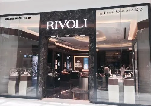 Rivoli