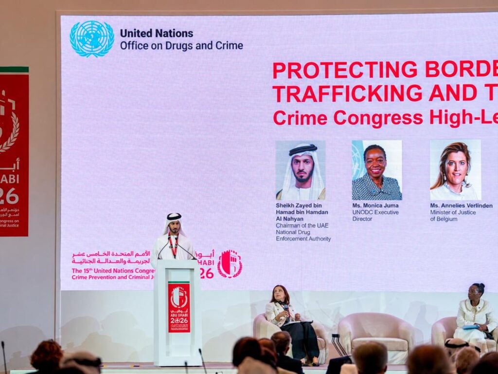 International Cooperation and Unity Essential to Strengthening Community Security, Says National Anti-Narcotics Authority Chair