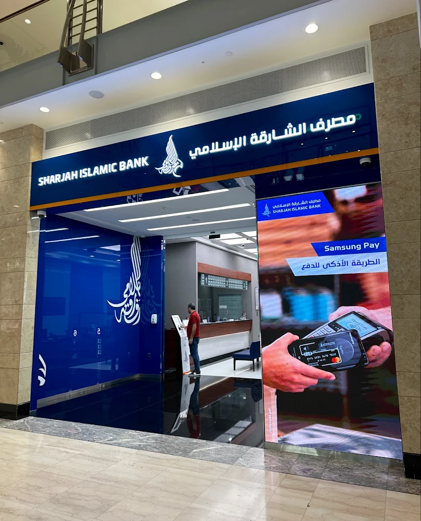 Sharjah Islamic Bank