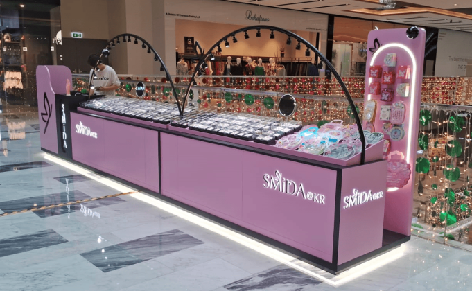 Smida KR kiosk