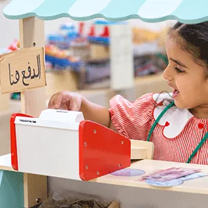Abu Dhabi Department of Education and Knowledge expands Al Ghad Nurseries capacity across emirate