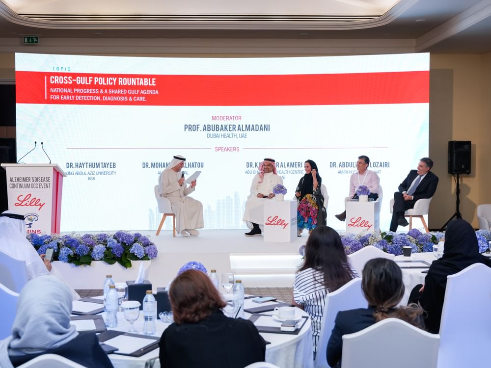 Abu Dhabi forum urges connected Alzheimer’s care pathways to turn science into patient benefit
