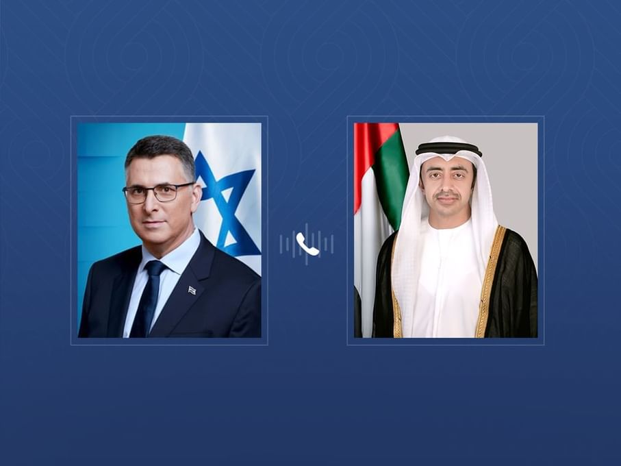 UAE Foreign Minister Discusses Regional Relations with Israeli Counterpart