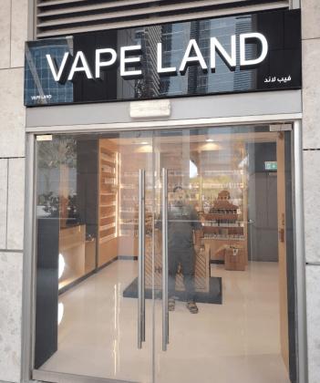 Vape Land
