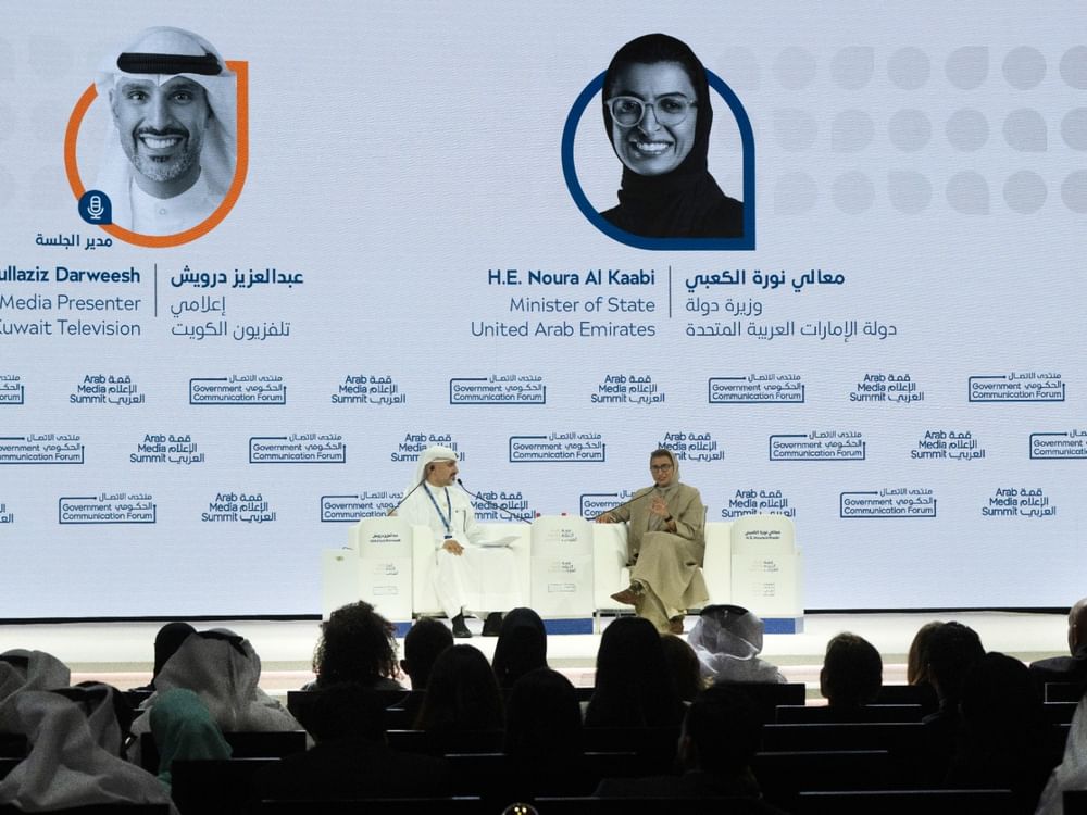 Minister of State underlines public diplomacy’s role in keeping global dialogue open