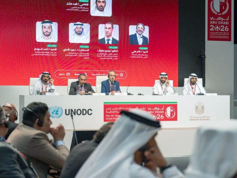 National Anti-Narcotics Authority Advances Comprehensive Drug Strategy at UN Congress