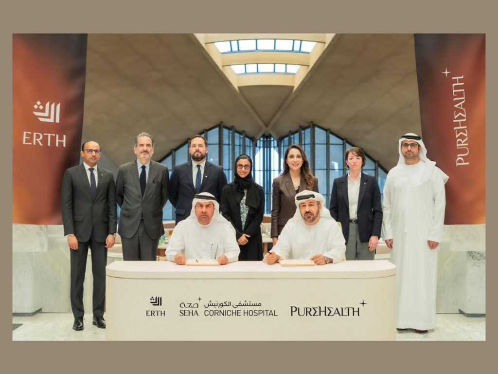 PureHealth and Erth Hospitality Transform Patient Experience at SEHA Corniche Hospital