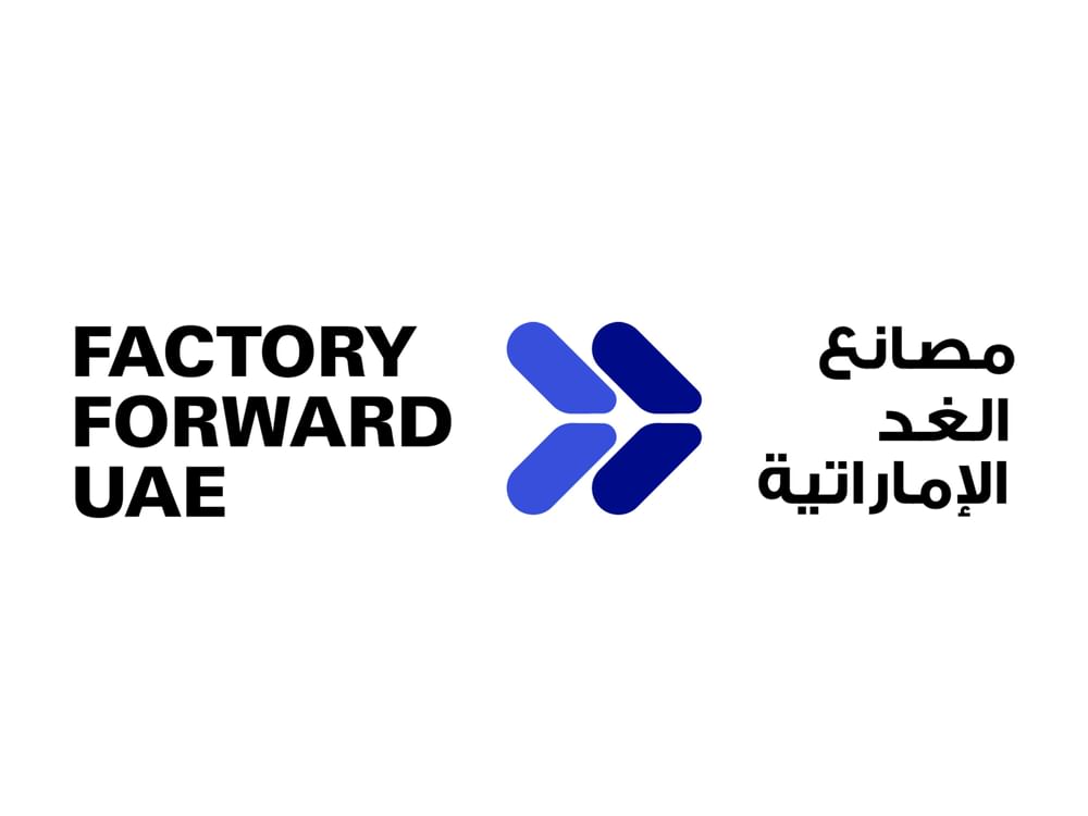 MoIAT launches Factory Forward UAE to accelerate industrial technology adoption