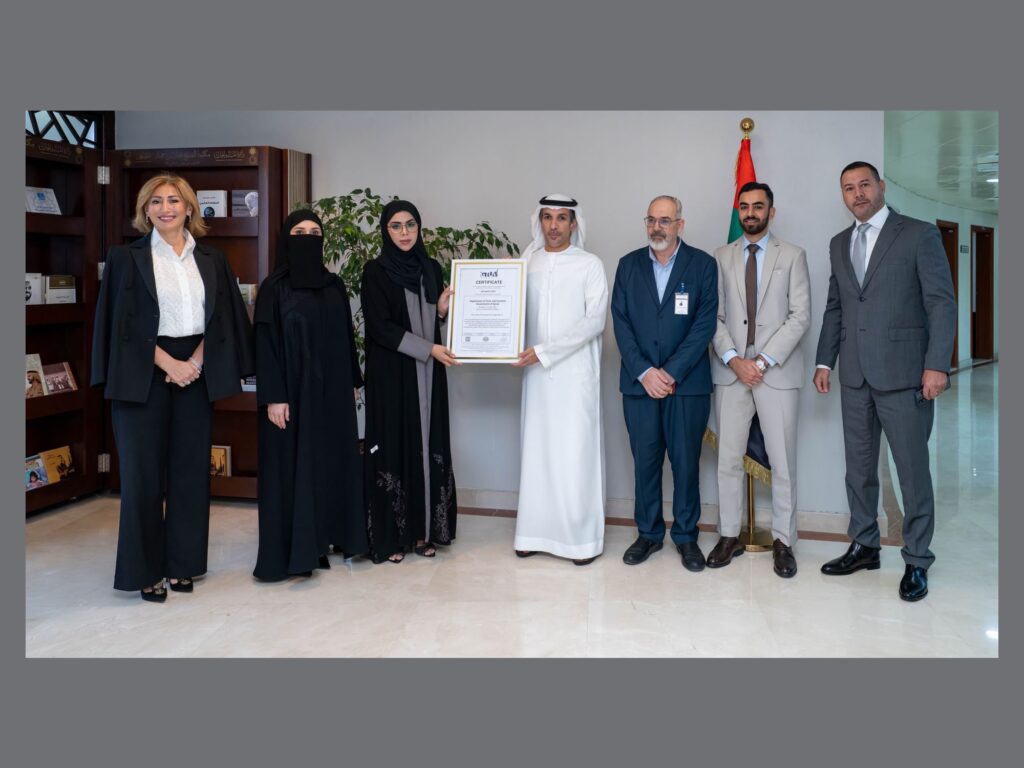 Ajman Port and Customs Achieves Global Innovation Management Certification