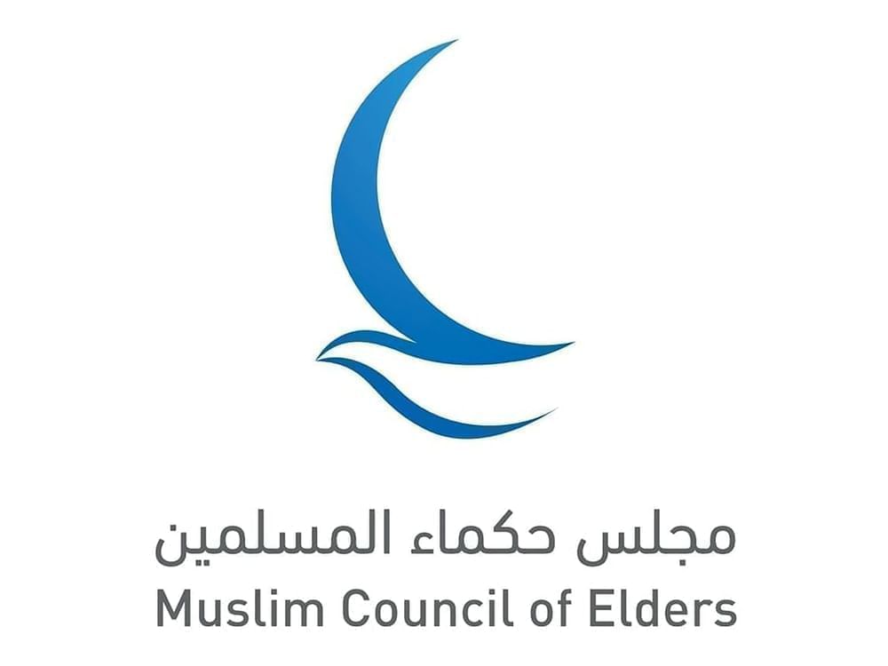 Muslim Council of Elders calls for promoting culture of dialogue and human coexistence