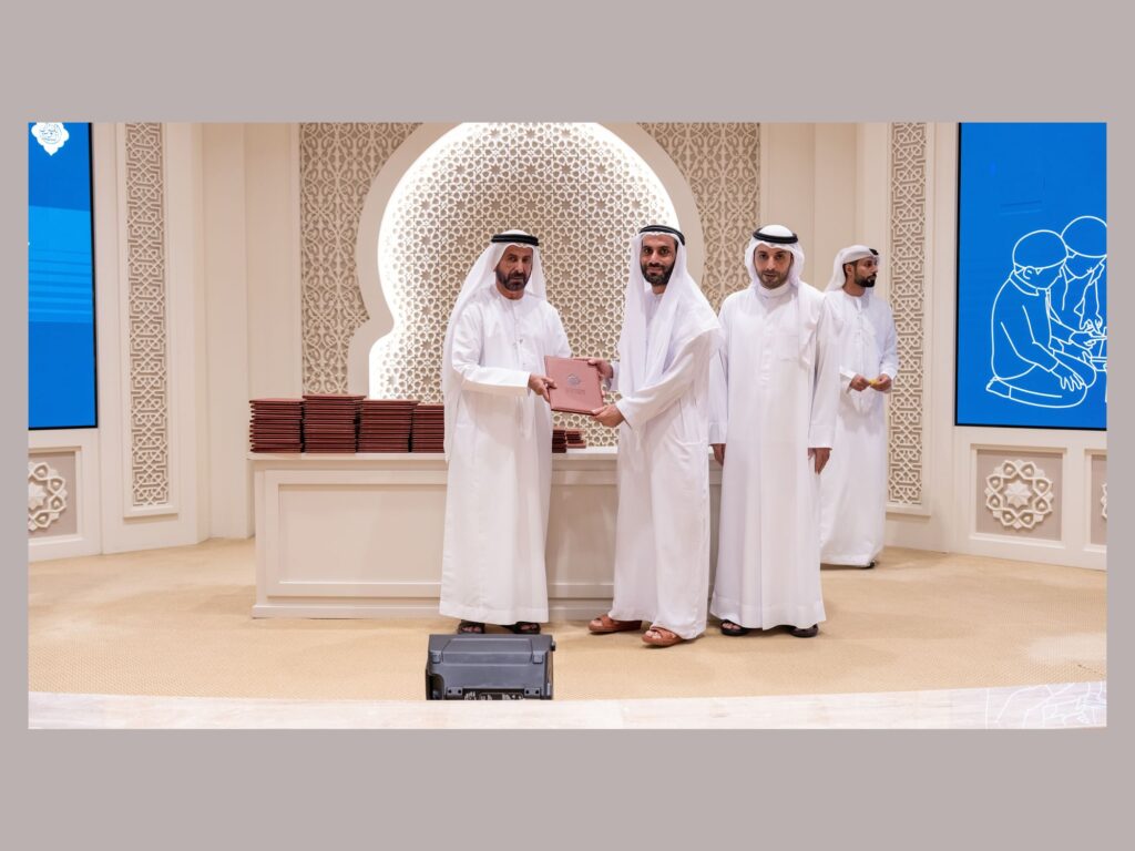 Sharjah celebrates 85 students who have memorised the Holy Quran