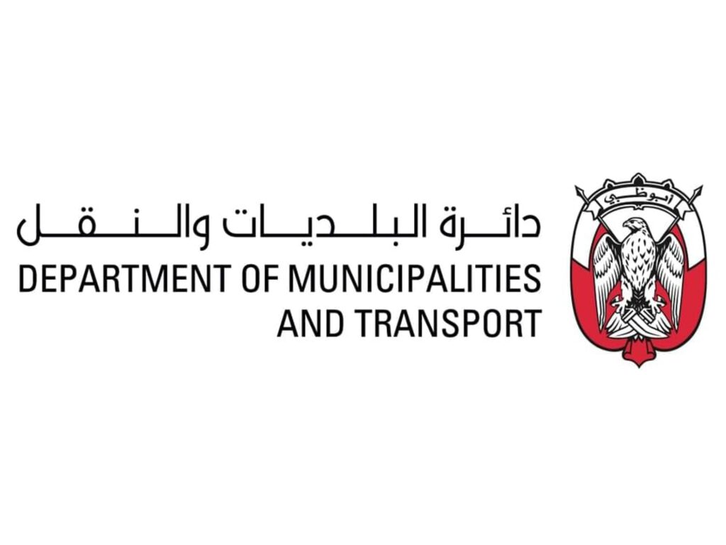 DMT Unveils Government Asset Investment Portal to Drive Private Sector Engagement