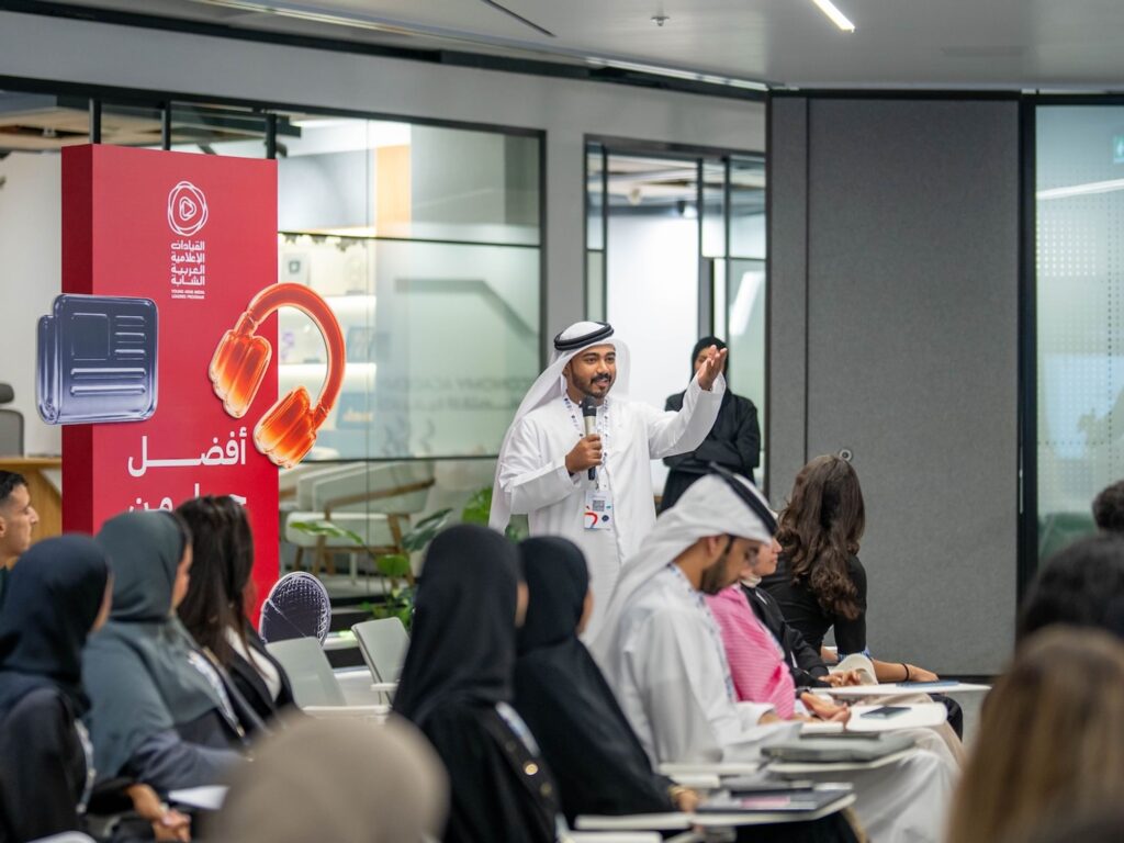 Arab Youth Center Opens Eighth Edition of Young Arab Media Leaders Programme