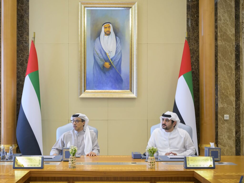 UAE General Budget Committee Charts Course for 2027–2029 Federal Budget Strategy