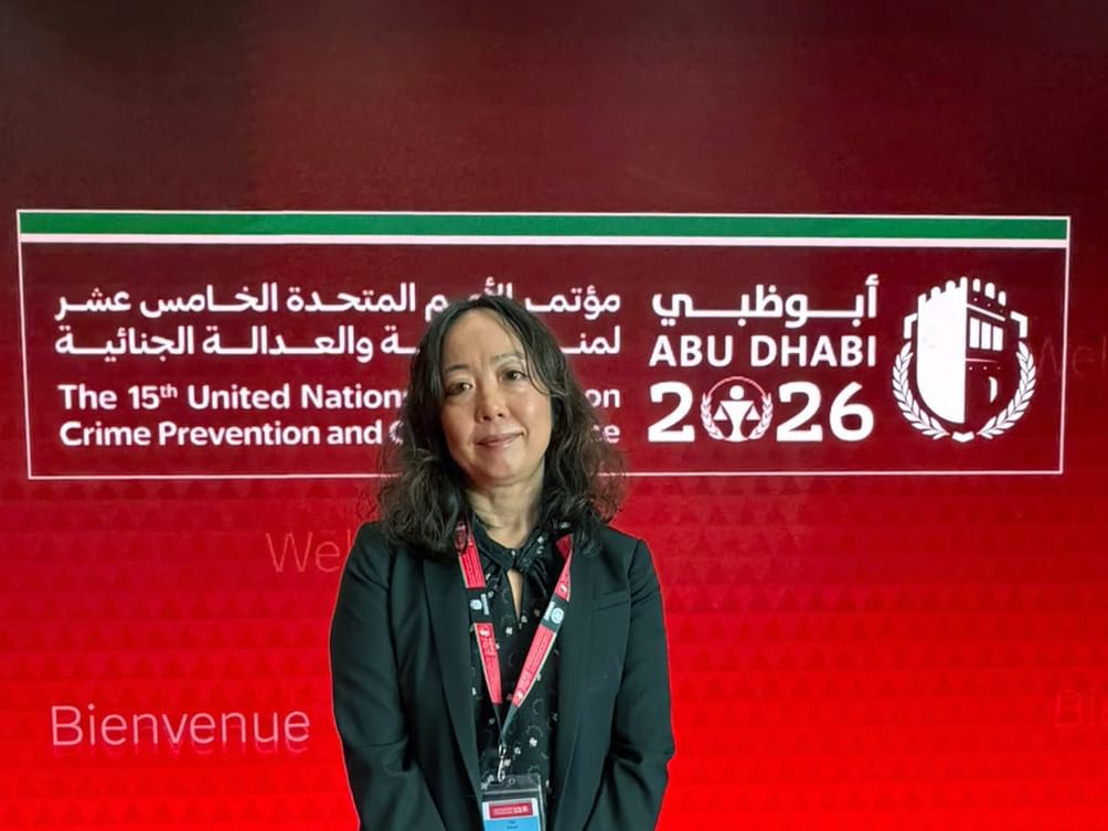 UAE Establishes itself as Global Innovation Leader in Justice and Crime Prevention Technology