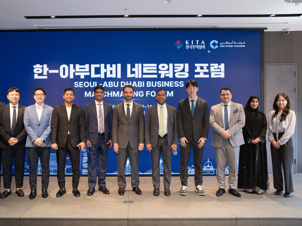 Seoul–Abu Dhabi forum turns commercial links into tangible partnerships
