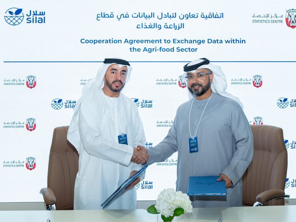 SCAD and Silal Group forge strategic partnership to elevate agriculture and food sector data