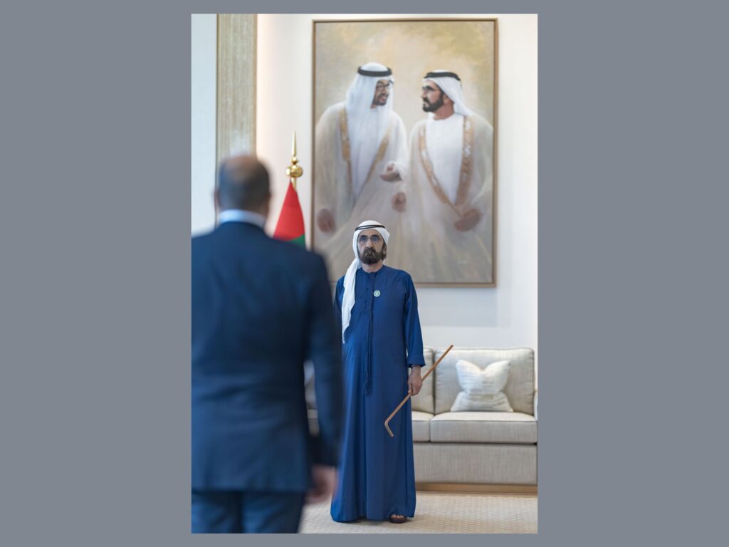 Sheikh Mohammed bin Rashid Inaugurates 15 New Judicial Inspectors in Dubai