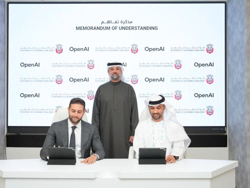 Abu Dhabi Unveils AiNative: Comprehensive AI Training for Government and Public
